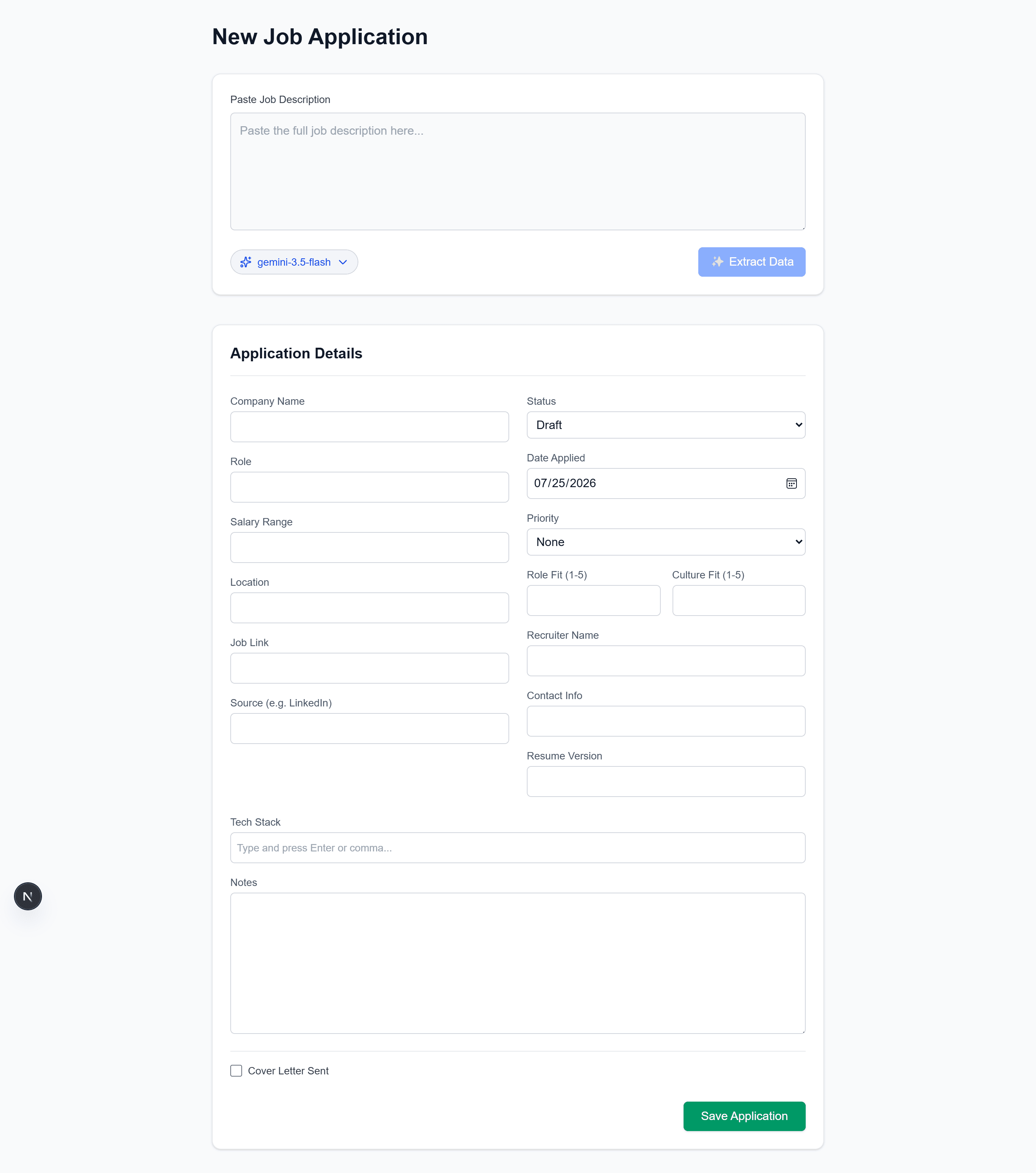 New job application form